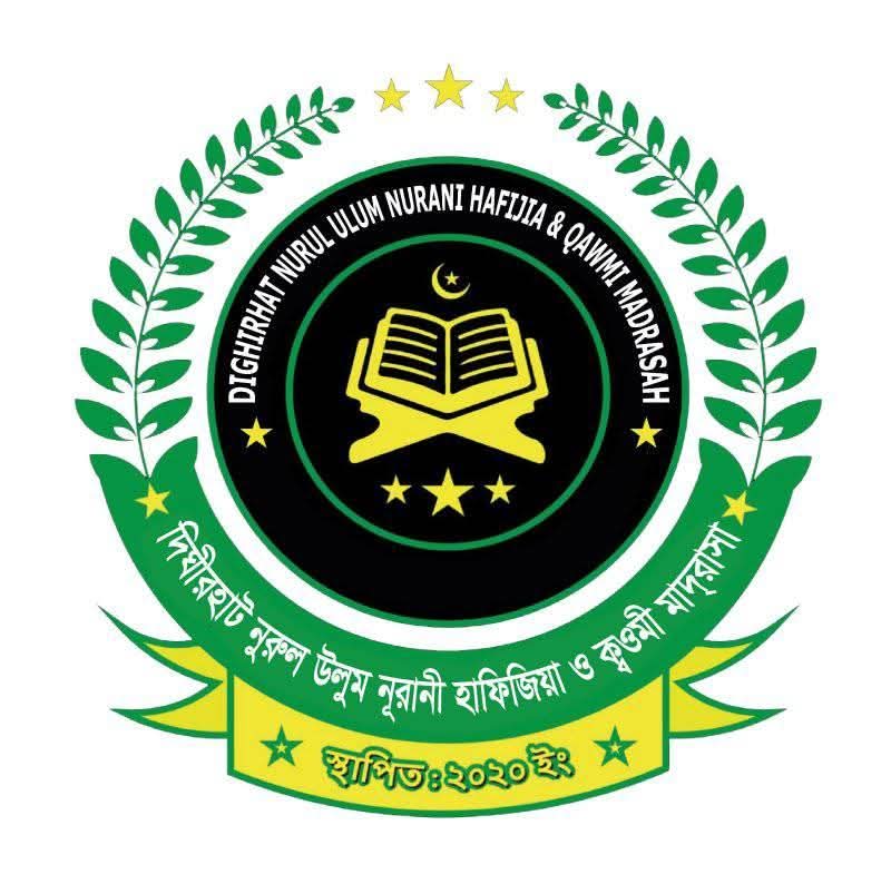মাদ্রাসার ছবি